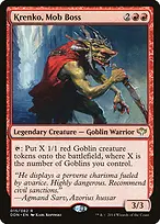 Duel Decks: Speed vs. Cunning #15