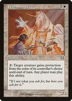 Mercadian Masques #57