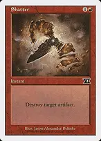 Classic Sixth Edition #204