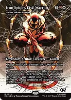 Marvel Universe #39