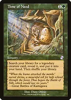 Time Spiral Remastered #369