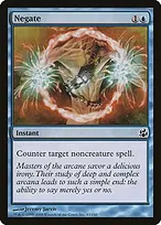 Morningtide #43