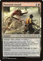 Battle for Zendikar #132