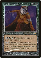 Nemesis Promos #67