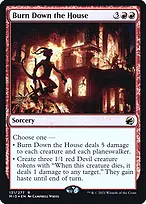 Innistrad: Midnight Hunt Promos #131s