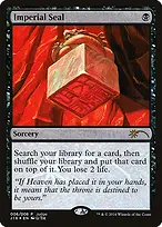 Judge Gift Cards 2016 #6