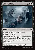 Innistrad Remastered #111
