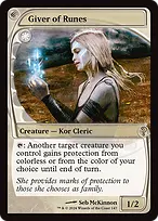 Mystery Booster 2 #147