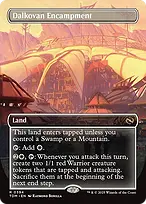 Tarkir: Dragonstorm #394