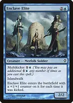Worldwake #27