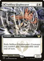 Strixhaven: School of Mages #329