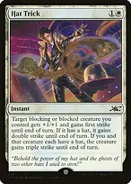Unfinity #299