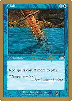 World Championship Decks 2000 #tvdl60sb