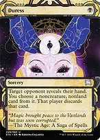 Strixhaven Mystical Archive #29