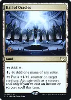Strixhaven: School of Mages Promos #267s