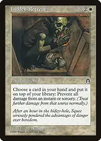 Stronghold #6