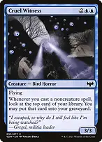 Innistrad: Crimson Vow #55