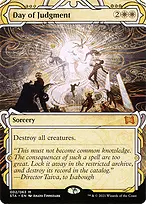 Strixhaven Mystical Archive #2
