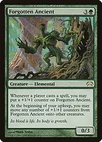 Planechase #73