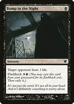 Innistrad #92