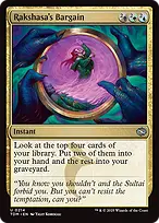 Tarkir: Dragonstorm #214