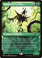 Secret Lair Drop #158