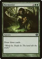 Duel Decks: Garruk vs. Liliana #21