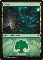 GRN Guild Kit #76