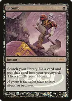 Entomb from Judge Gift Cards 2011