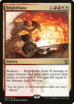 GRN Guild Kit #87