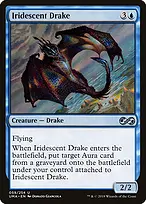 Ultimate Masters #59