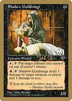 World Championship Decks 1997 #js140