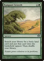 Planechase #76