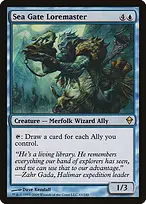 Zendikar #63