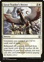 Dragons of Tarkir #21