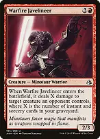 Amonkhet #155