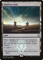 Dominaria Promos #249