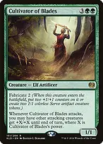 Kaladesh #151