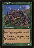 Tempest #258