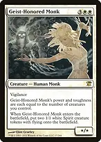 Innistrad #17