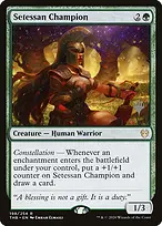 Theros Beyond Death Promos #198p