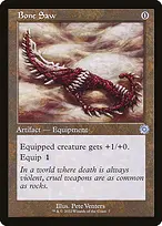 The Brothers' War Retro Artifacts #7