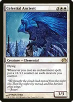 Planechase 2012 #5