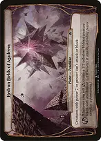 Planechase Anthology Planes #35