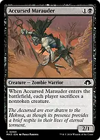 Modern Horizons 3 #80