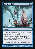 Zendikar #48