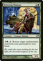 Planechase 2012 #63