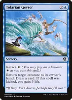 Dominaria United #71