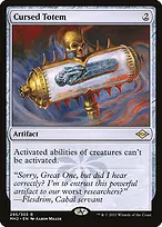 Modern Horizons 2 #295