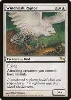 Shadowmoor #26